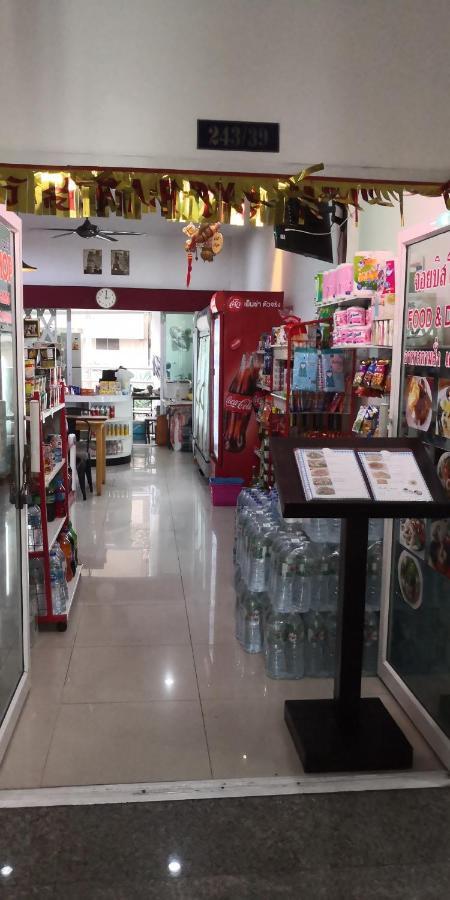 Joy Shop At View Talay 6 Lejlighed Pattaya Eksteriør billede